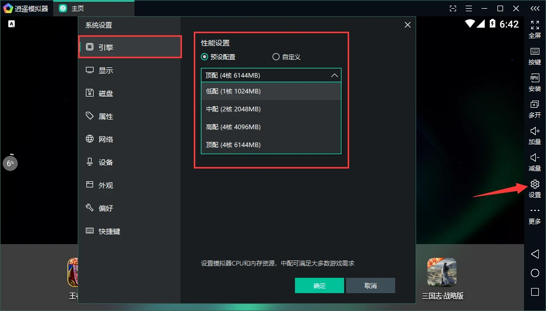 如何为不同水平的球员制定个性化的篮球训练策略_0